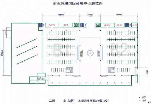 濟(jì)南舜耕國際會展中心場館圖