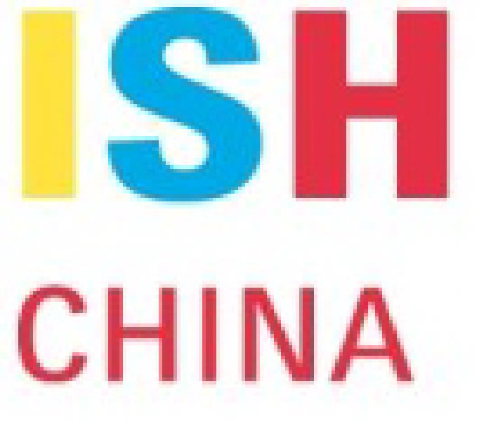 2011第十一屆中國(北京)國際供熱空調(diào)、衛(wèi)生潔具及城建設(shè)備與技術(shù)展覽會