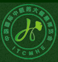 2015第二屆中國(廣州)國際中醫(yī)藥大健康博覽會(huì)