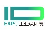 2016中國(上海)國際工業(yè)設(shè)計(jì)展覽會