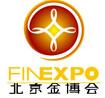 2016第十二屆北京國際金融博覽會(huì)