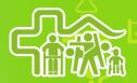 2016第七屆廣州康復設(shè)備及福祉輔具展覽會