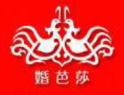 2023中國(guó)婚博會(huì)