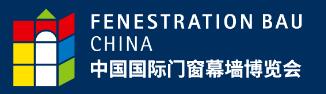 2024第二十一屆中國國際門窗幕墻博覽會(huì)